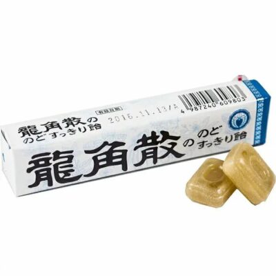 Ryukakusan Original Hard Candy - 38g