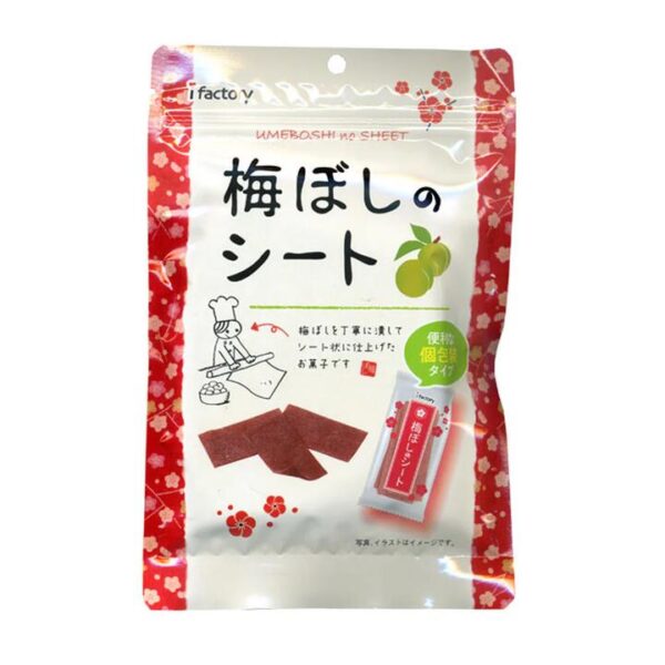 iFactory Umeboshi Plum Sheets - 14g