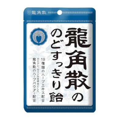 Ryukakusan Herbal Throat Candy Original Flavor - 88g