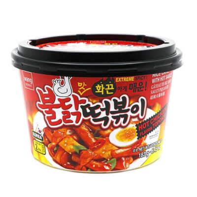 Wang Hot Chicken Flavor Tteokbokki - 183g