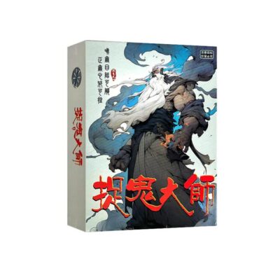Ghost Master Board Game