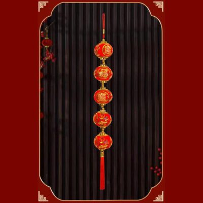 Ulife Festive Hanging Decoration - Prosperity Lantern