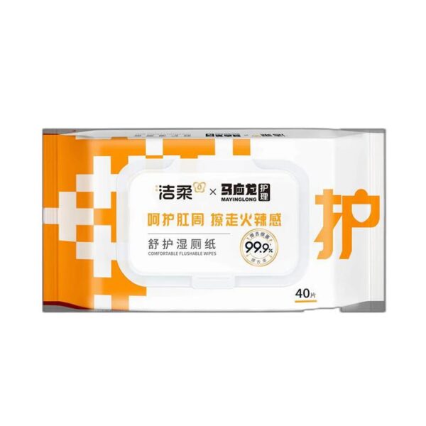 Mayinglong Comfortable Flushable Wipes - 40 Pieces