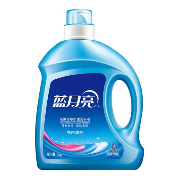 Blue Moon Brightening Laundry Detergent - Lavender Scent, 3kg