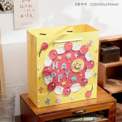 Ulife Medium Gift Bag - Happy Design