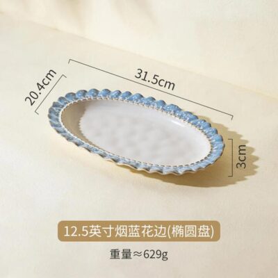 Modern SweetHome Smoke Blue Lace Oval Plate - 12.5 Inches