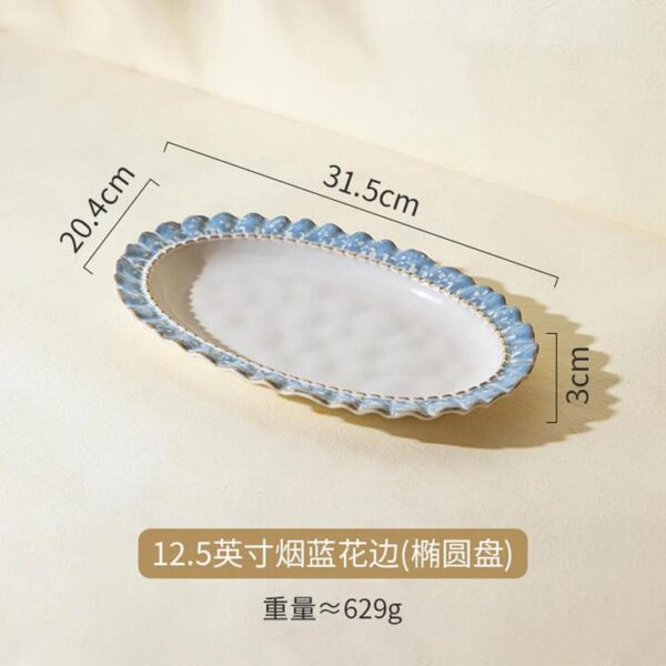 Modern SweetHome Smoke Blue Lace Oval Plate - 12.5 Inches