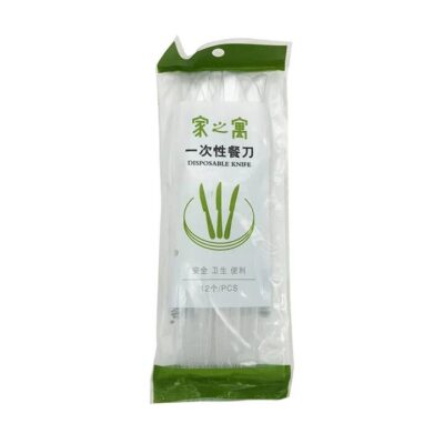 Jia Zhi Yu Disposable Knives - 12 Pieces
