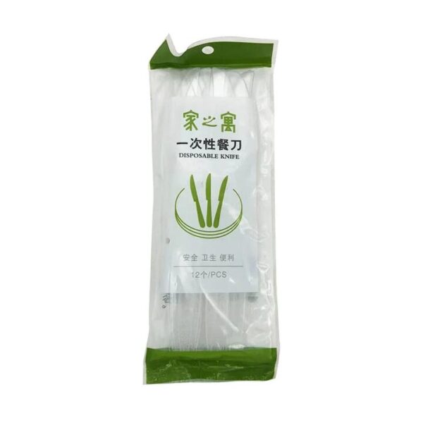 Jia Zhi Yu Disposable Knives - 12 Pieces
