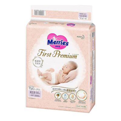 Merries First Premium Baby Diapers NB Size 0-5kg - 66 Pieces
