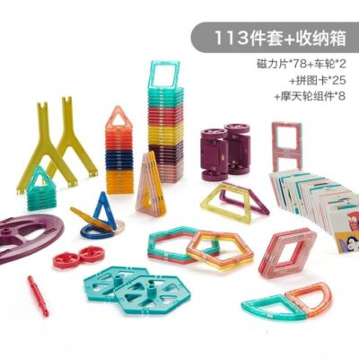 BC Babycare Magnetic Building Blocks Set - 113 Pieces