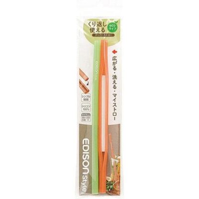 Edisonmama Reusable Silicone Zip Straws - Green & Orange