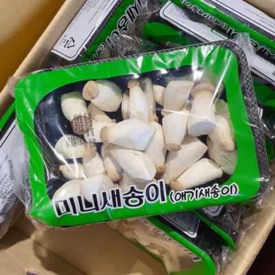 Korean Mini King Oyster Mushrooms - 1 Pack