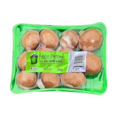 Swiss Button Brown Mushrooms - 1 Pack