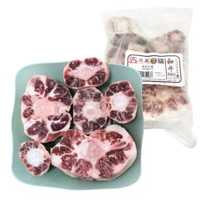 Ausun Frozen Wagyu Oxtail - 1kg