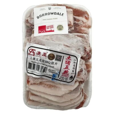 Borrowdale Free Range Pork Belly BBQ Slices - 6mm, 500g