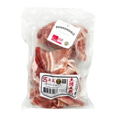 Borrowdale Free-Range Pork Belly Slices - 3mm, 500g