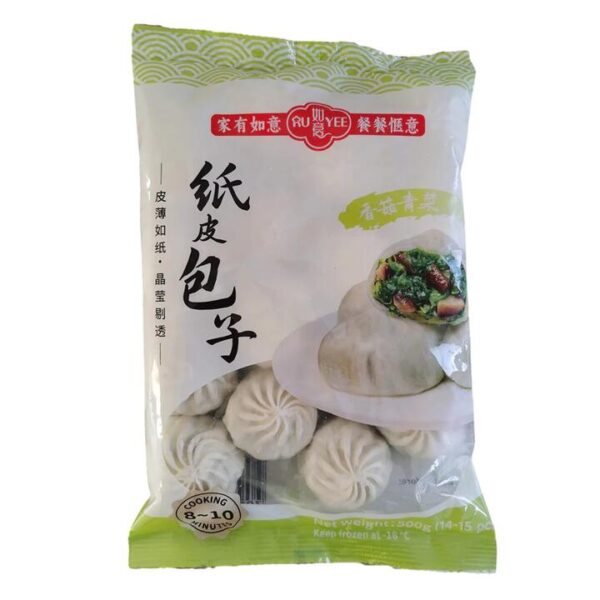 Ruyee Frozen Paper-Wrapped Buns with Mushroom and Vegetable Filling - 500g