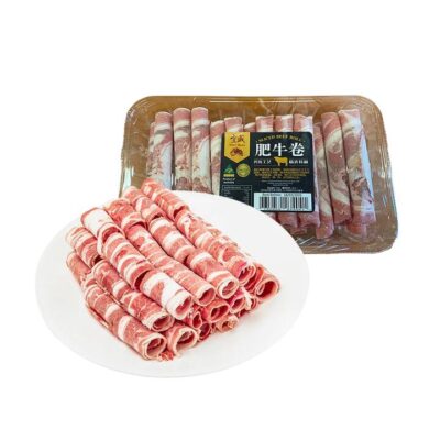 Yisheng Frozen Sliced Beef Rolls - 350g