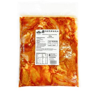Hankow Frozen Boneless Chicken Thighs – Orleans-Style Marinade 800g - Air Fryer, Oven & BBQ Ready