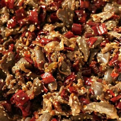 Laiji Spicy Duck Gizzards - 150g