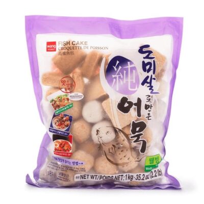 Wang Frozen Assorted Fish Balls - 1kg