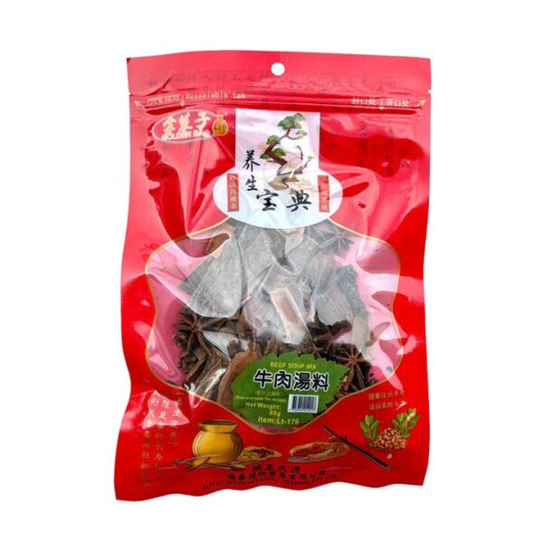 Golden Bag Beef Soup Mix - 80g