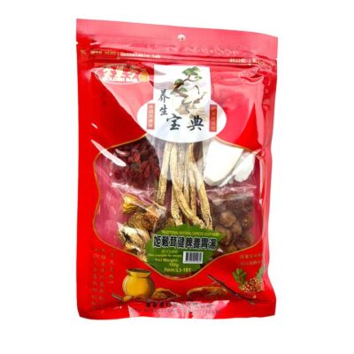 Golden Bag Agaricus Blazei Murrill Stomach Nourishing Soup - 100g