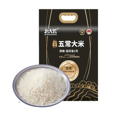 Beidahuang Wuchang Rice - Vacuum Pack, 5kg