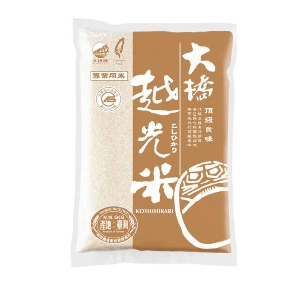 Daqiao Taiwanese Koshihikari Rice - 5kg