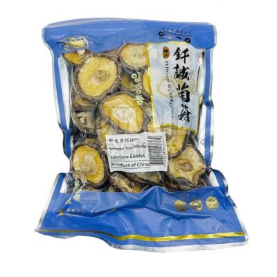 Qiancheng Wild Shiitake Mushrooms - 100g