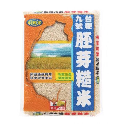 Zhongxing No. 9 Germinated Brown Rice - 1.5kg