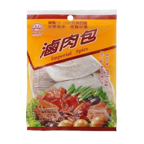 Yifeng Imperial Spice - 50g