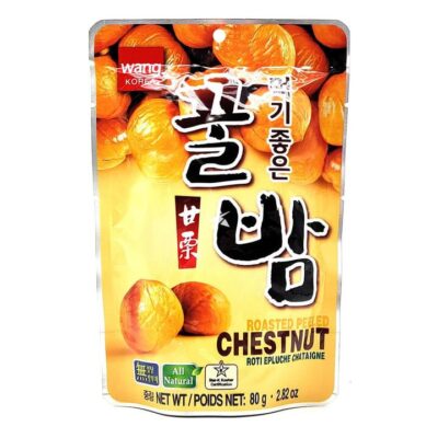 Wang Roasted Peeled Chestnuts - 80g