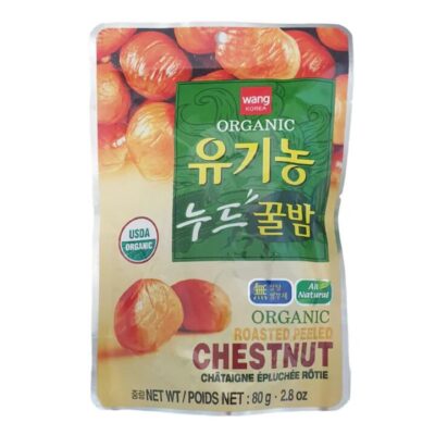 Wang Organic Roasted Peeled Chestnuts - 80g