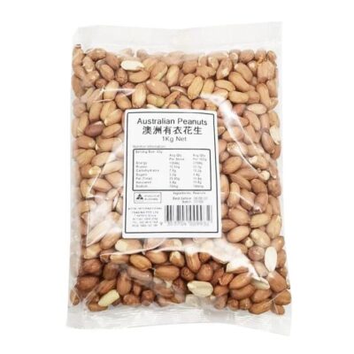 Golden Bag Australian Peanuts with Skin - 1kg