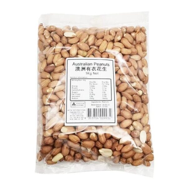 Golden Bag Australian Peanuts with Skin - 1kg