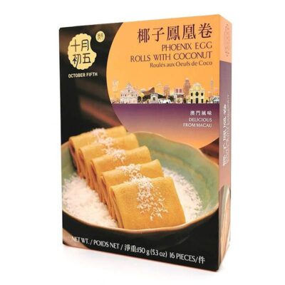 October Fifth Phoenix Egg Rolls with Coconut - 150g