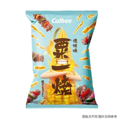 Calbee Grilled Corn Flavored Chips - BBQ Flavor, 80g
