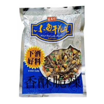 Senxiangzhen Fried Fish with Peanut - 80g