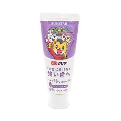Sunstar Children's Toothpaste - Grape Flavor, 70g
