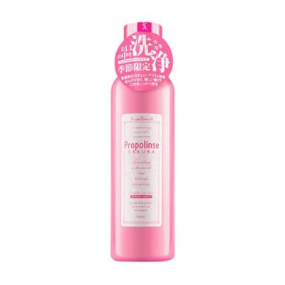 Propolinse Sakura Mouthwash - 600ml