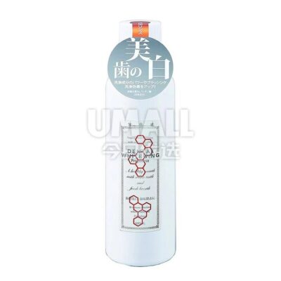 Propolinse Whitening Propolis Mouthwash - 600ml