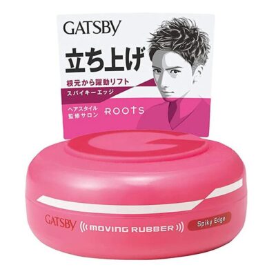 Gatsby Moving Rubber Spiky Edge Hair Wax - 80g