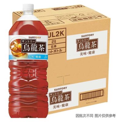 Suntory Oolong Tea - 2L x 6 Bottles/Box