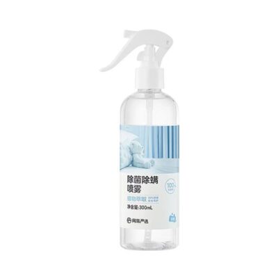 Lifease Clothing Disinfectant and Mite Removal Spray - Soap Scent, 300ml