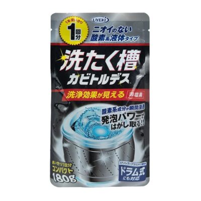 Uyeki Washing Machine Cleaner - 180g