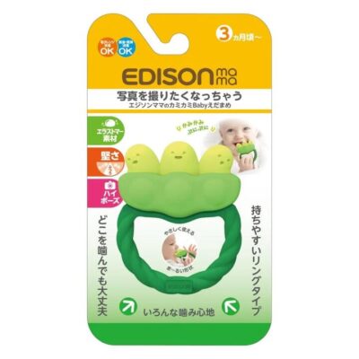 Kamikami Baby Teething Toy - Edamame Design