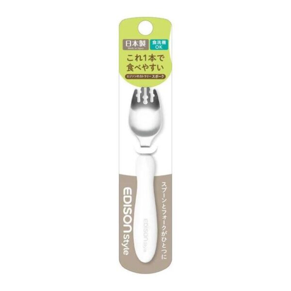 EDISONmama Classic Stainless Steel Cutlery - Fork and Spoon