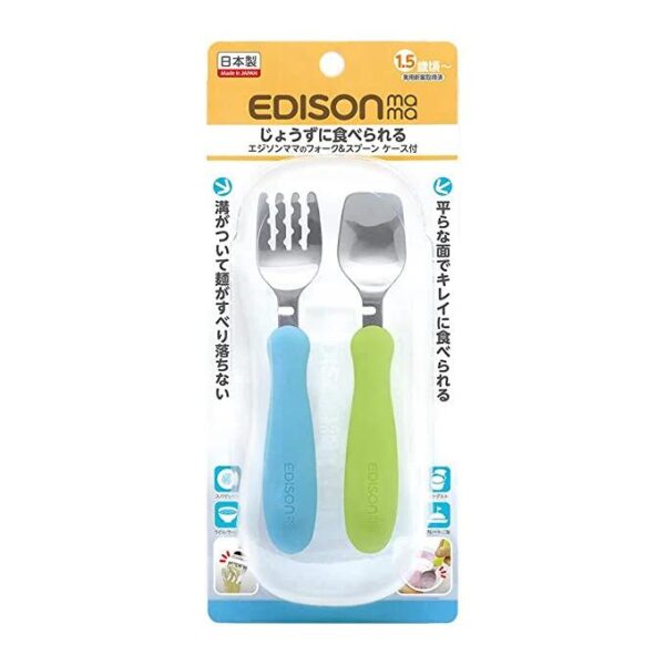 EDISONmama Fork and Spoon Set with Case - Kiwi & Sky Blue